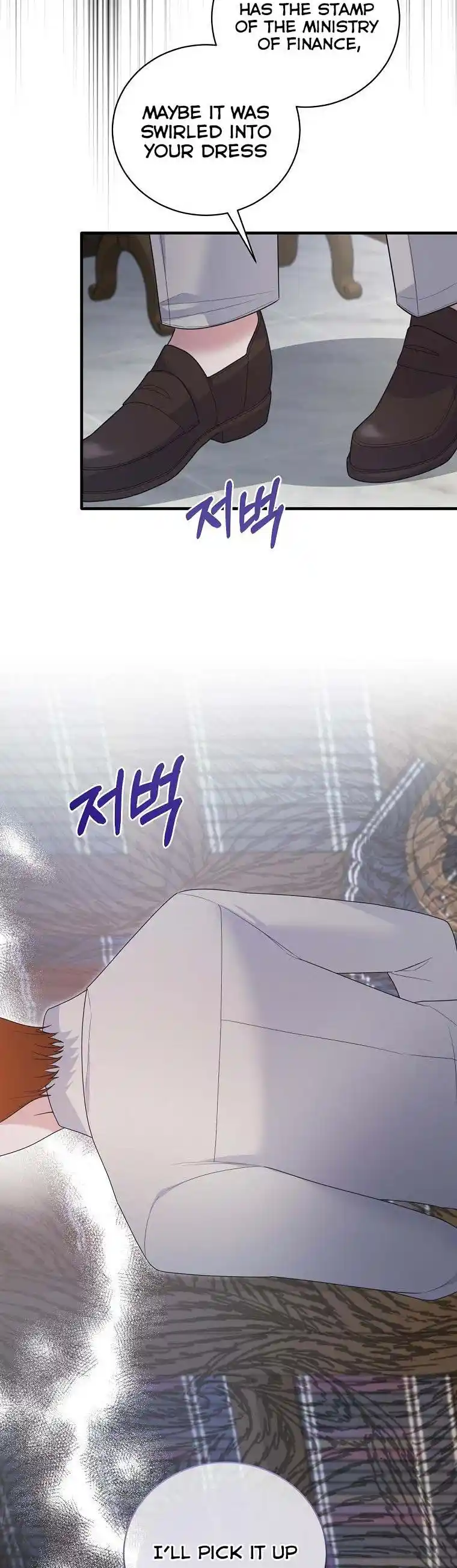 Angelic Lady Chapter 122