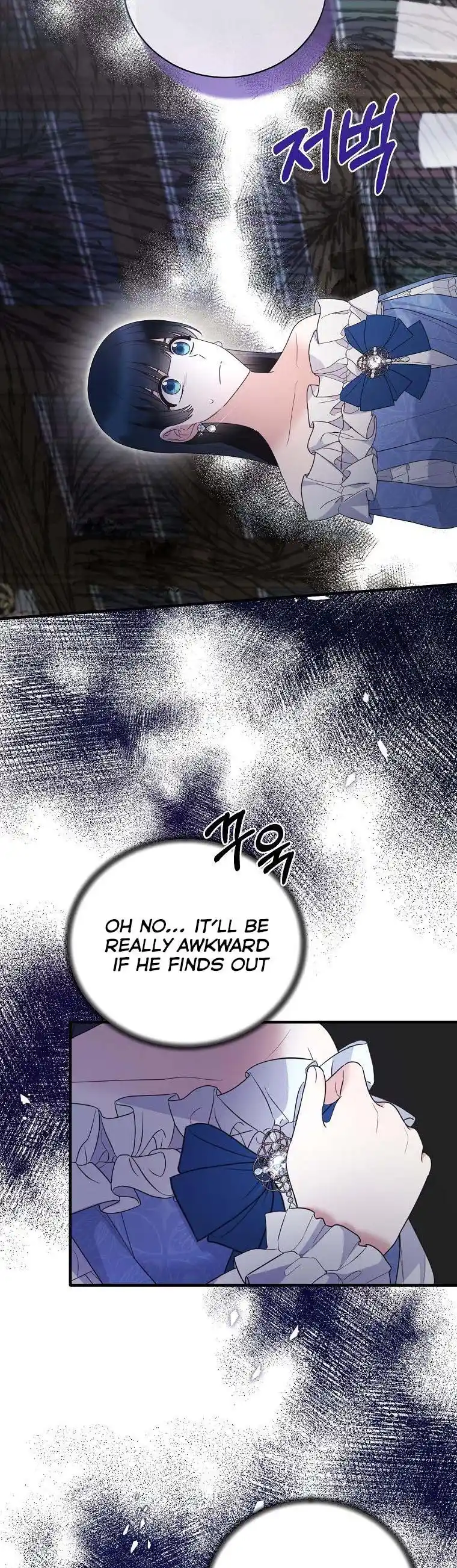 Angelic Lady Chapter 122