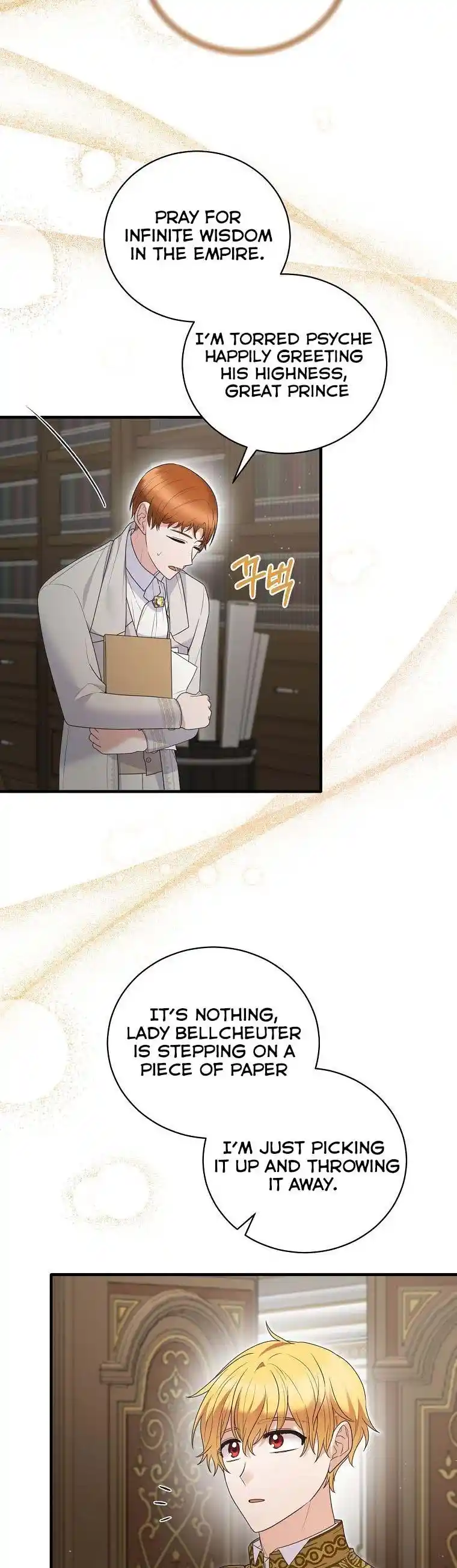 Angelic Lady Chapter 122