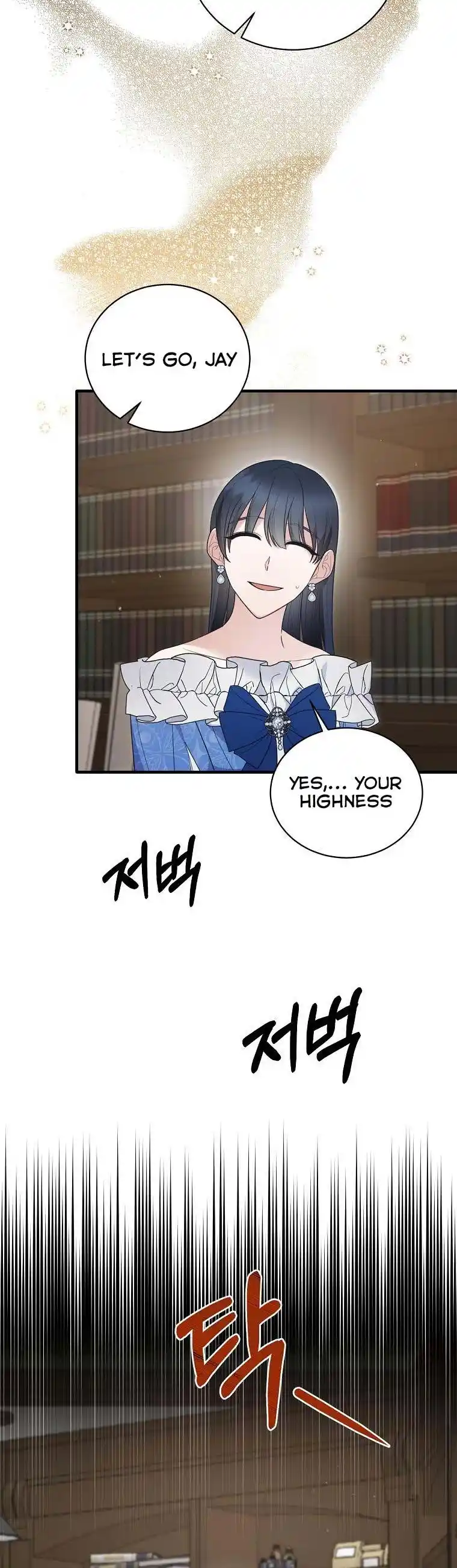 Angelic Lady Chapter 122