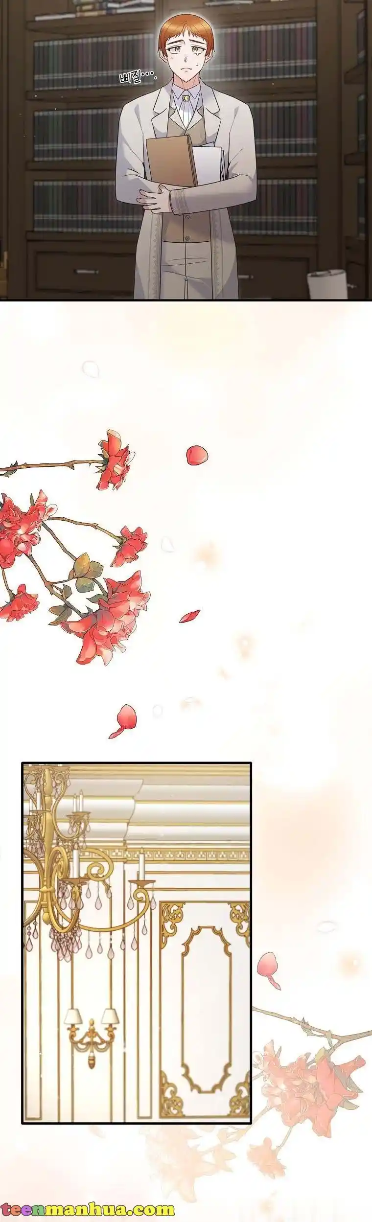 Angelic Lady Chapter 122