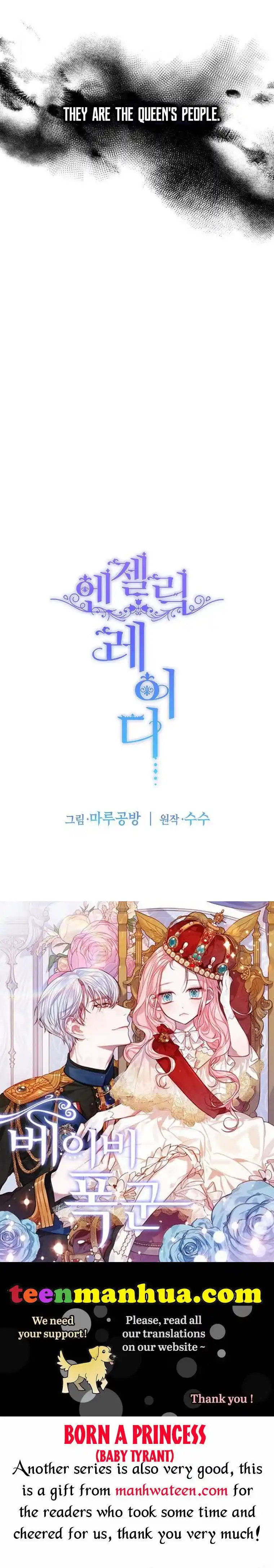 Angelic Lady Chapter 122