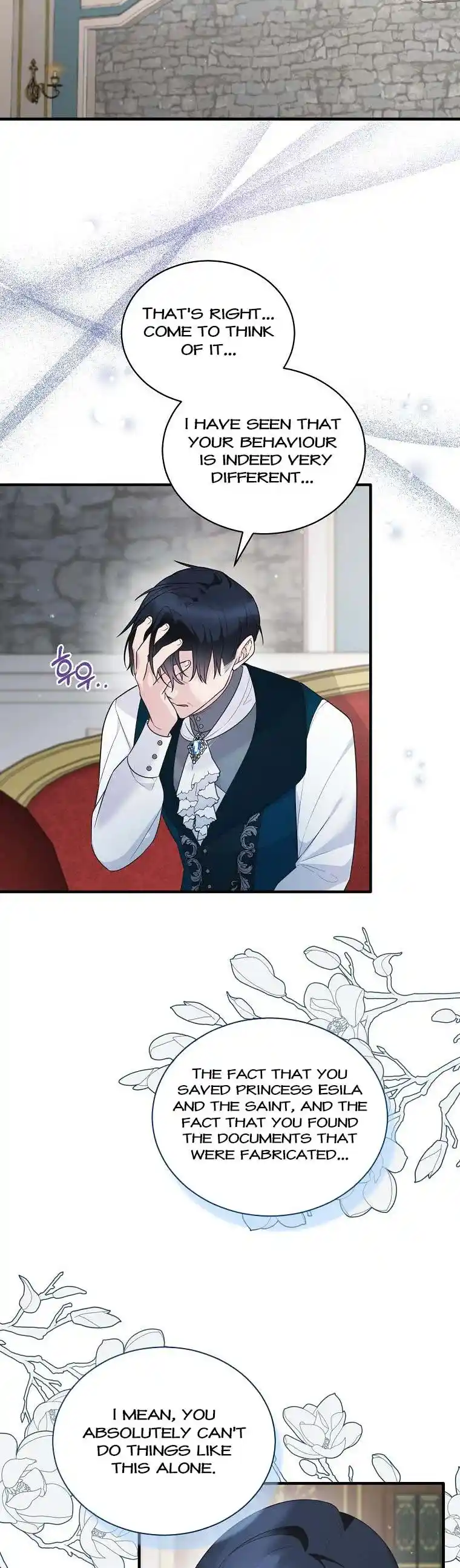 Angelic Lady Chapter 124