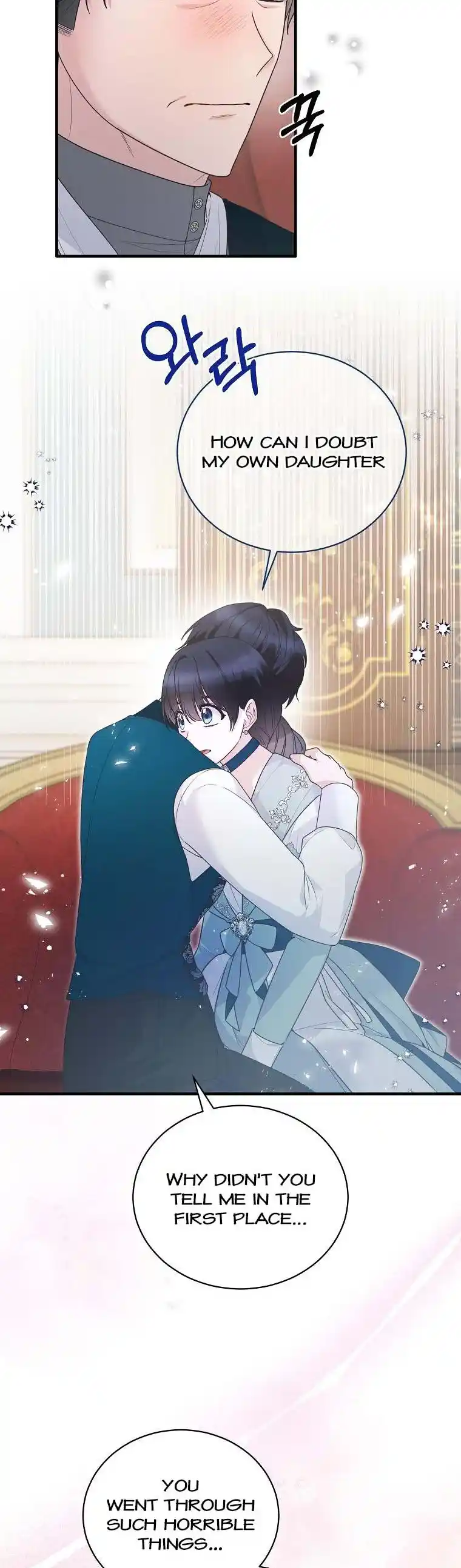 Angelic Lady Chapter 124