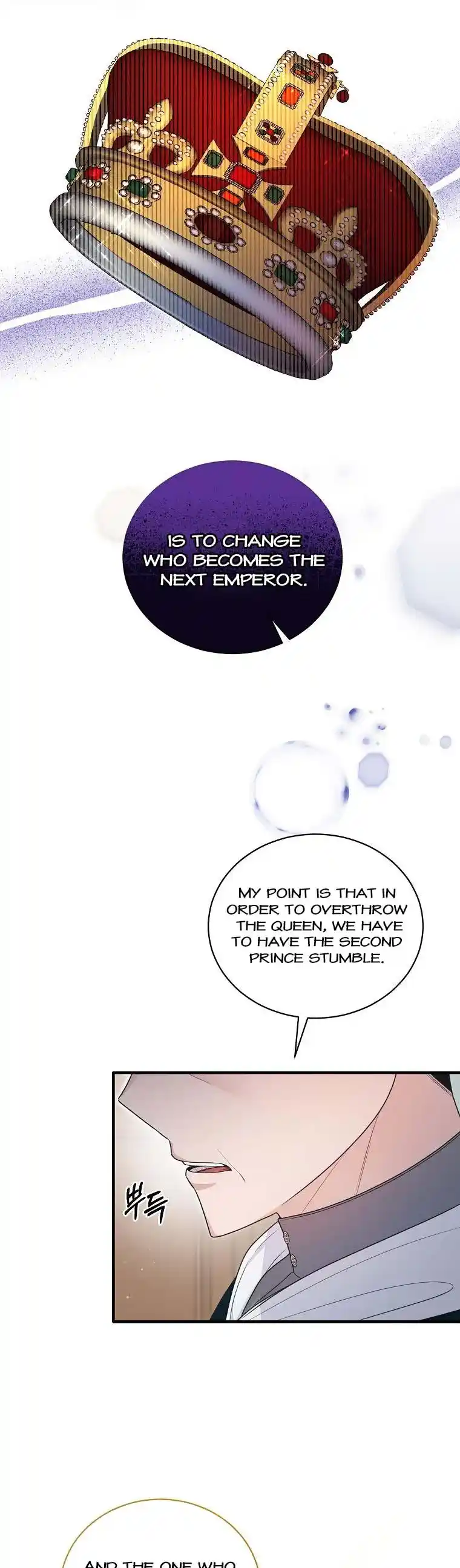 Angelic Lady Chapter 124