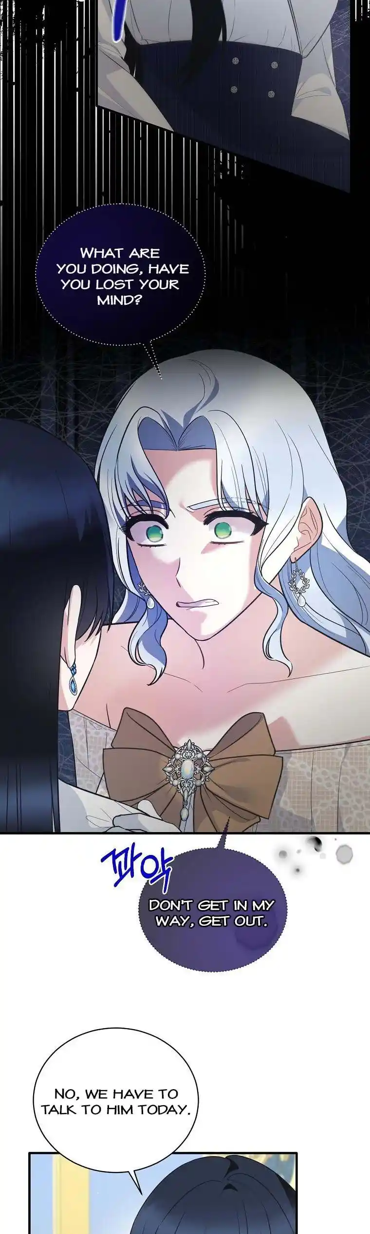 Angelic Lady Chapter 126