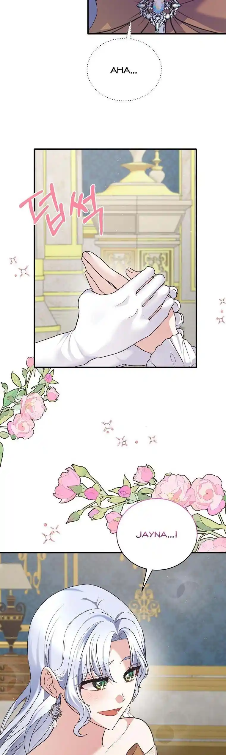 Angelic Lady Chapter 126