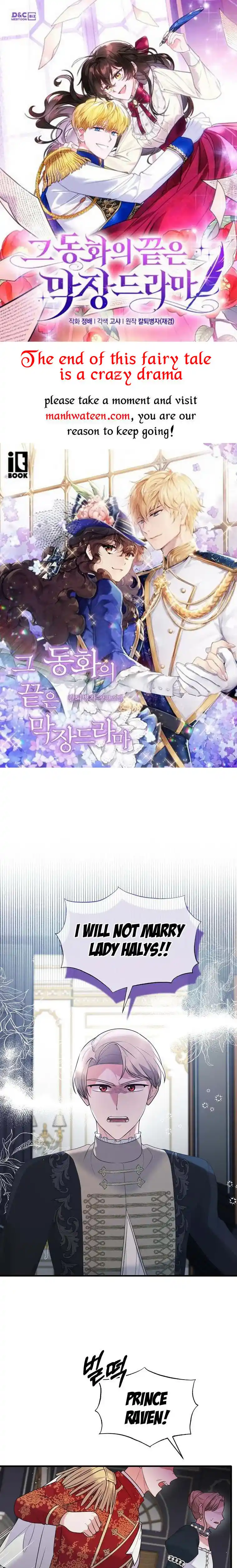 Angelic Lady Chapter 127