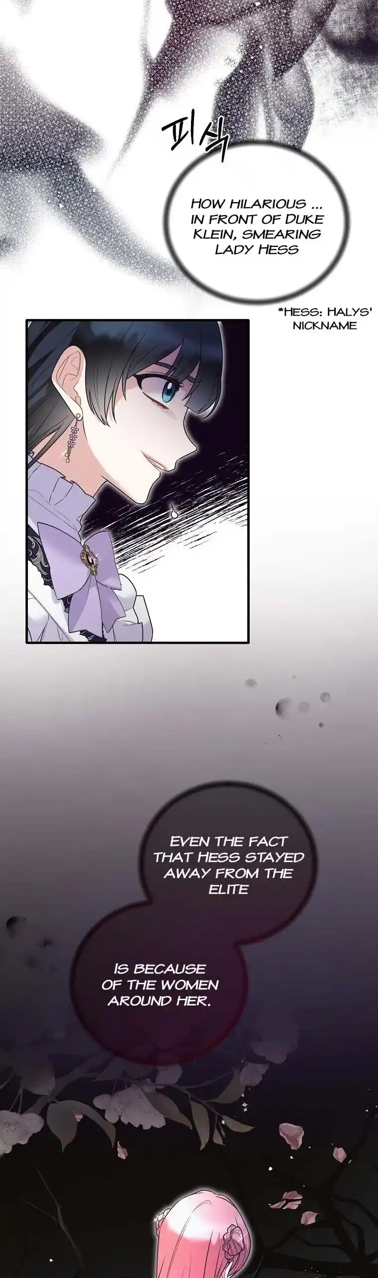 Angelic Lady Chapter 127