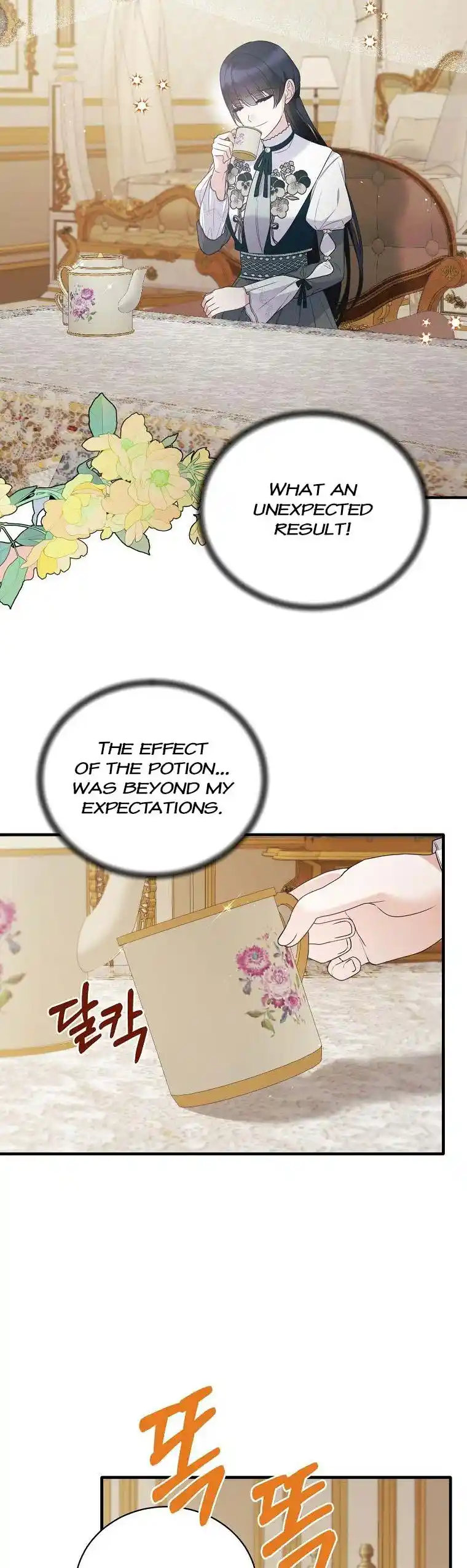 Angelic Lady Chapter 127