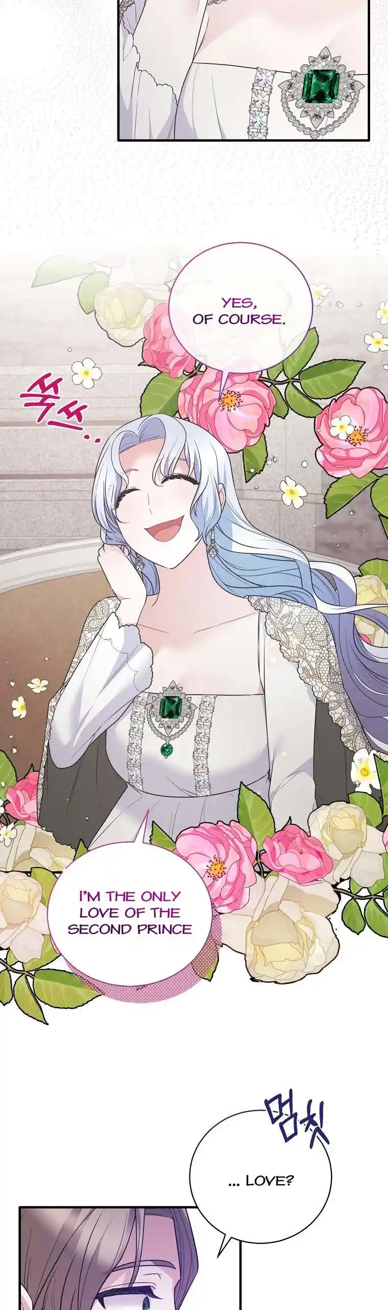 Angelic Lady Chapter 128