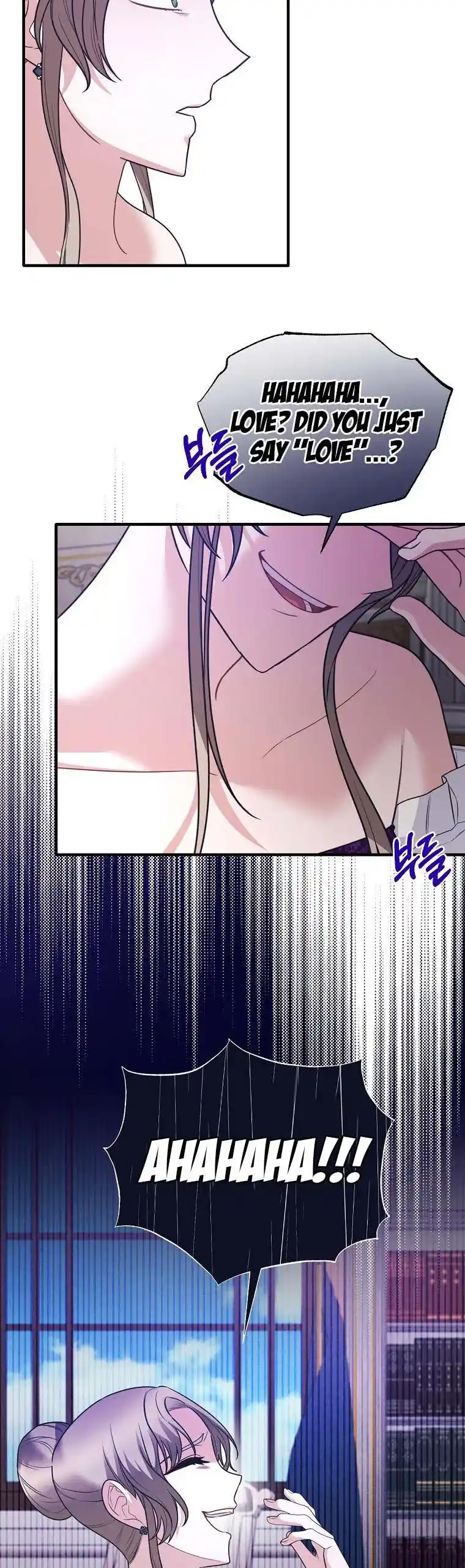 Angelic Lady Chapter 128