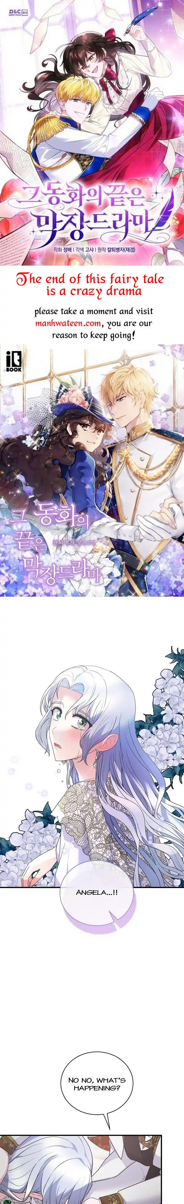 Angelic Lady Chapter 129