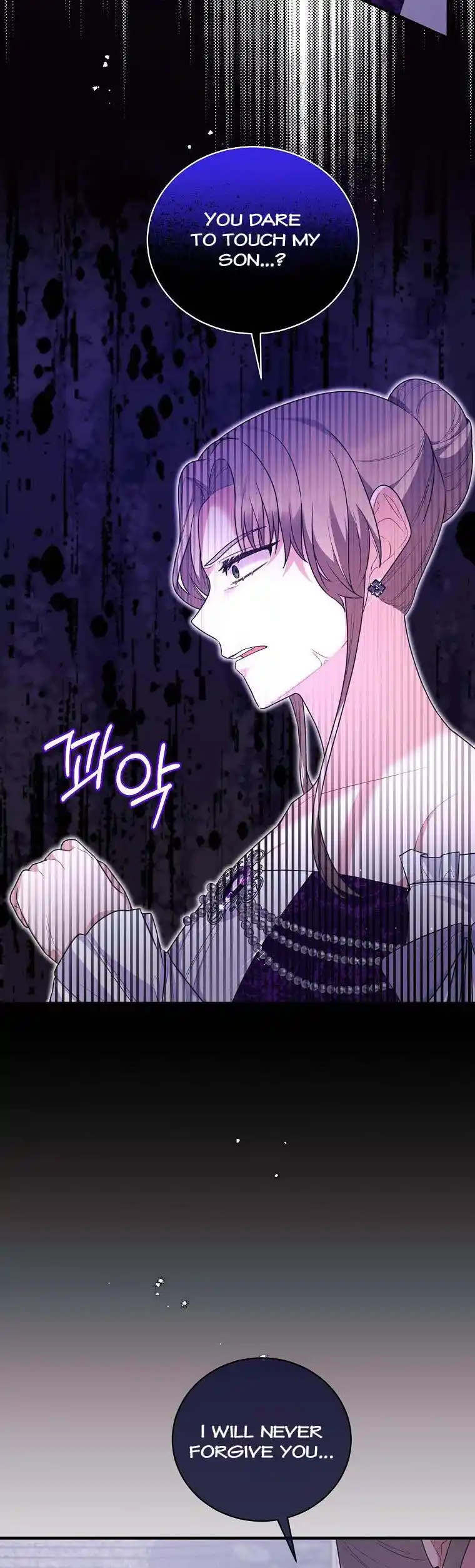 Angelic Lady Chapter 129