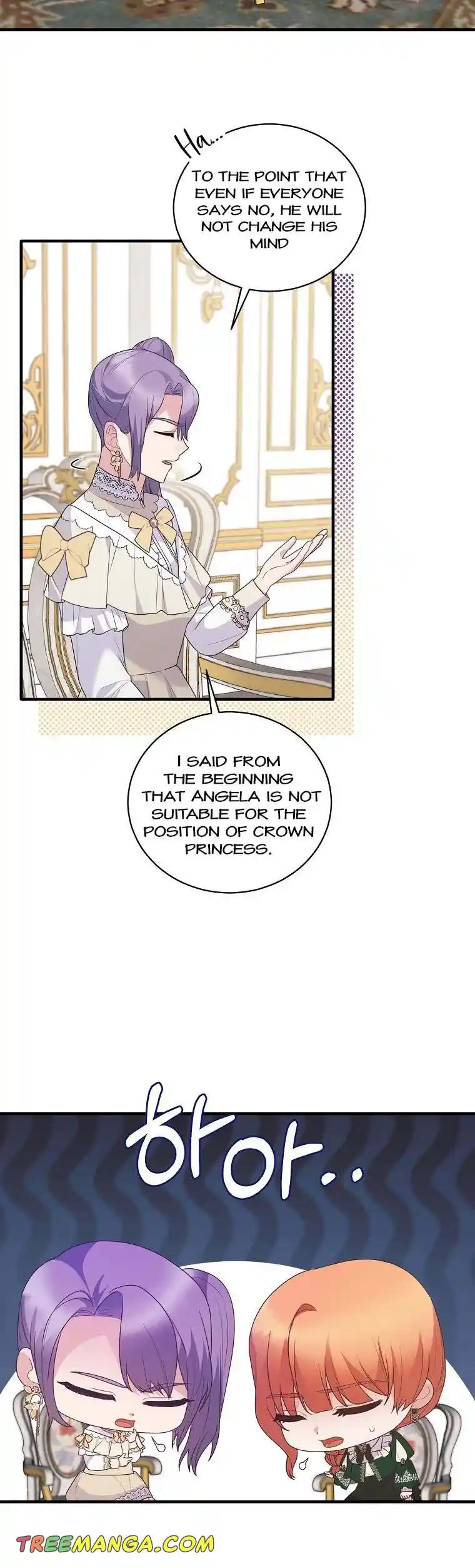 Angelic Lady Chapter 129