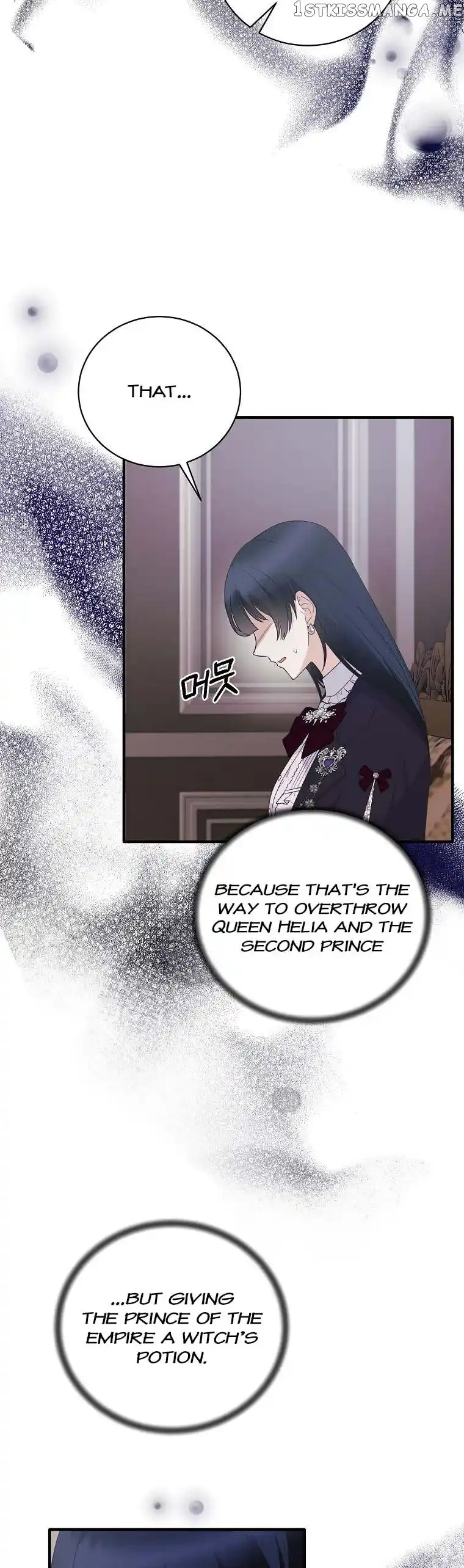 Angelic Lady Chapter 132