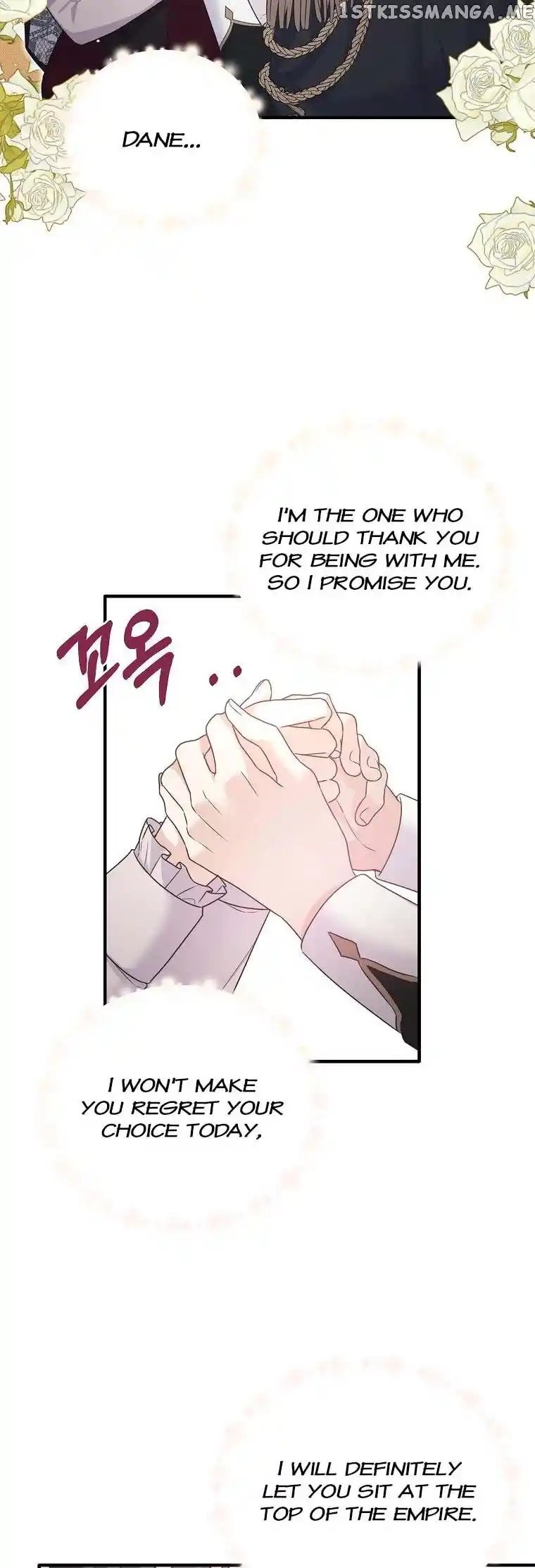 Angelic Lady Chapter 132