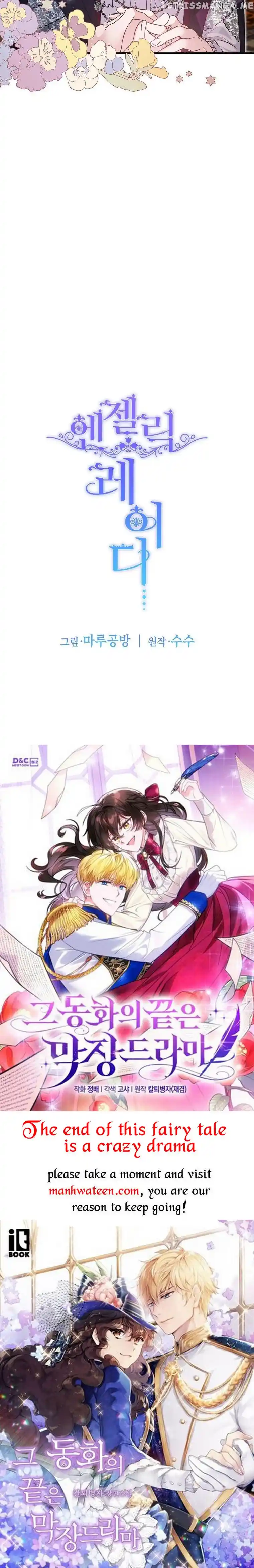 Angelic Lady Chapter 132