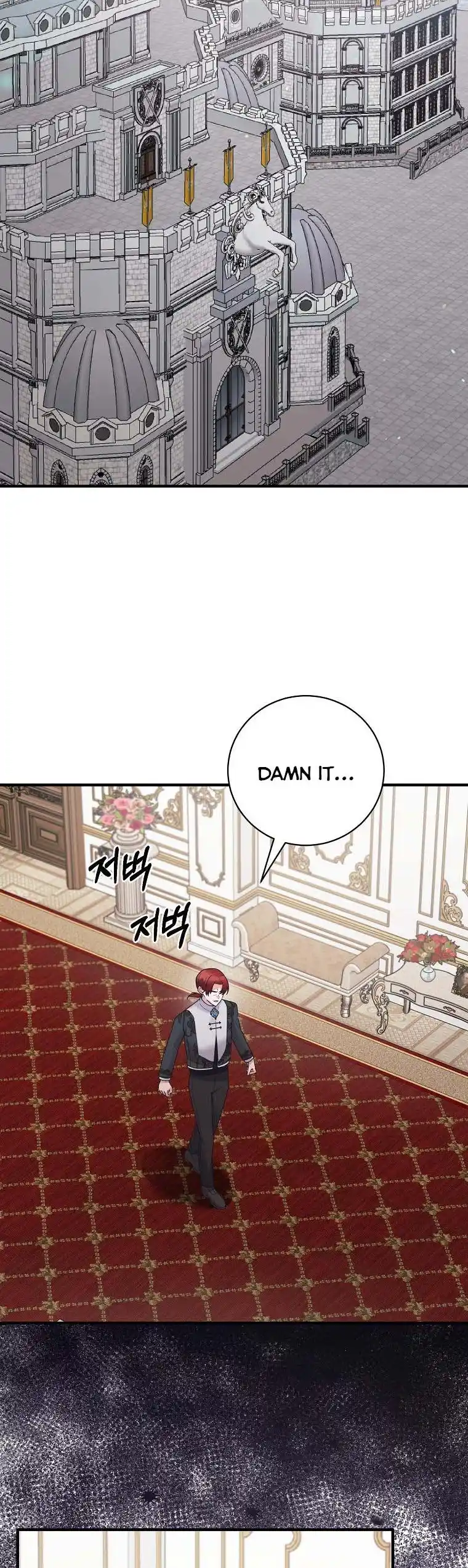 Angelic Lady Chapter 138