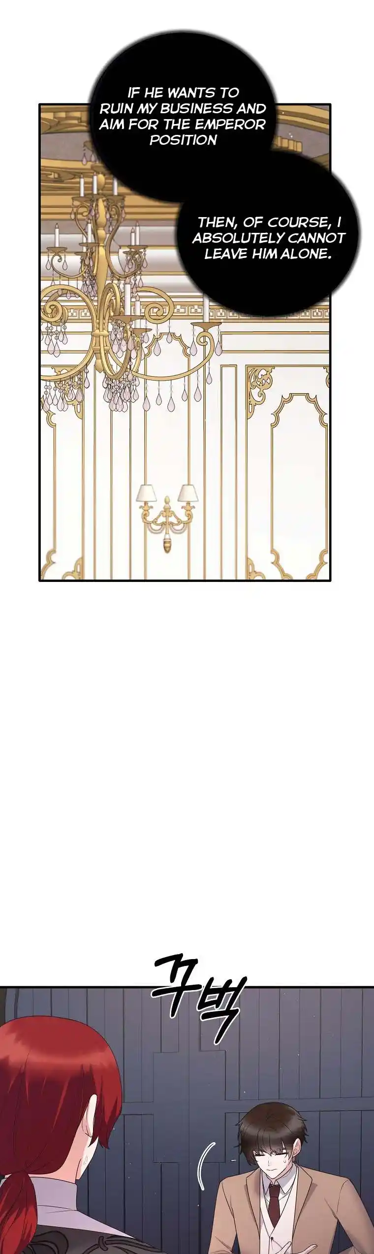 Angelic Lady Chapter 138