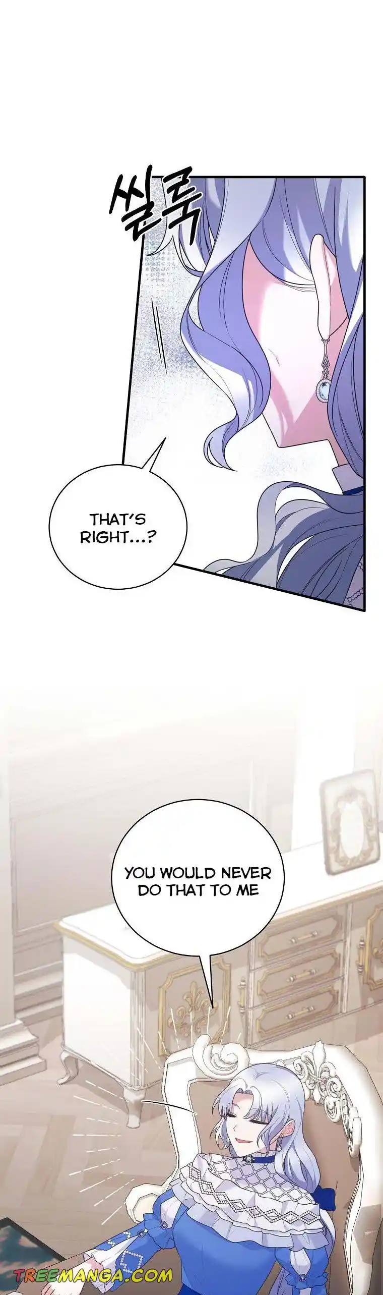 Angelic Lady Chapter 139