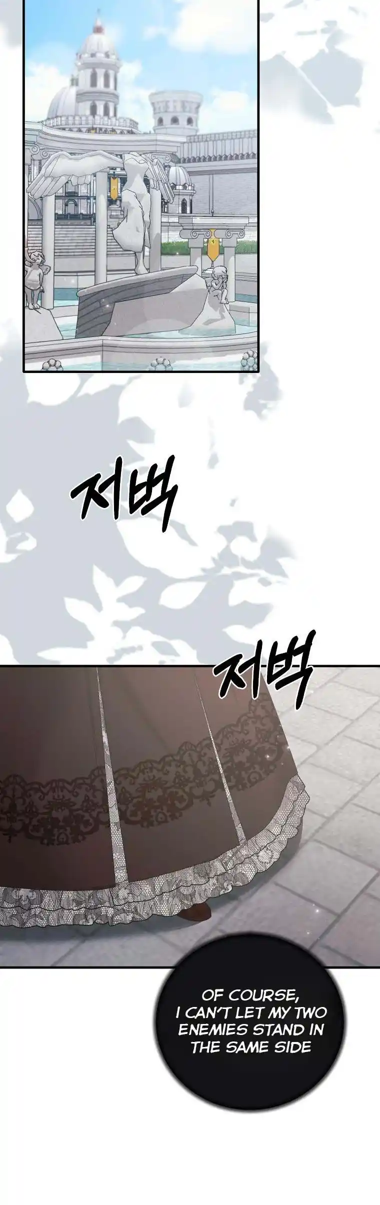 Angelic Lady Chapter 139