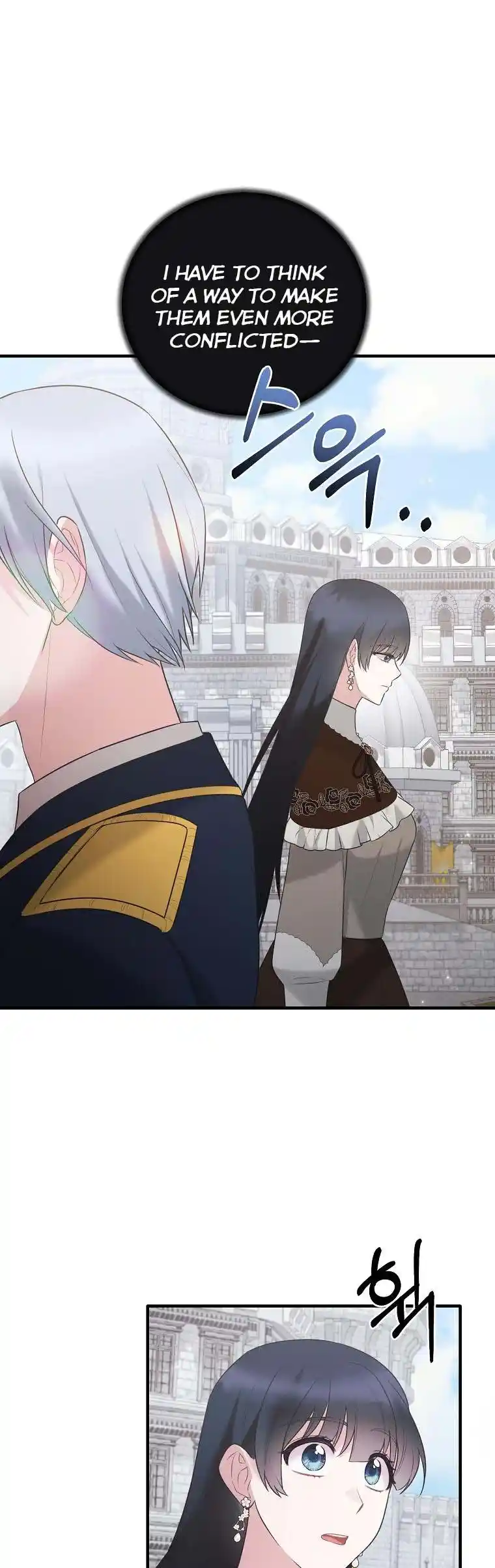 Angelic Lady Chapter 139