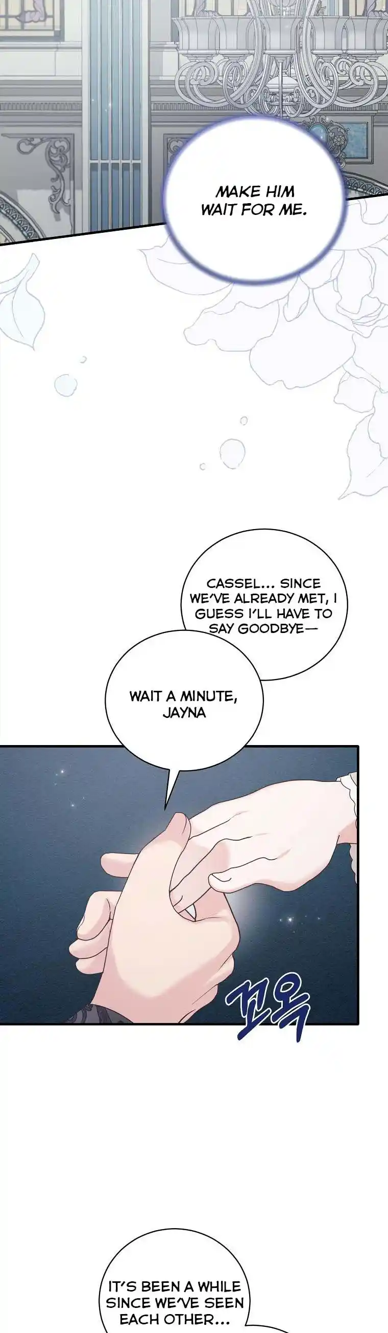 Angelic Lady Chapter 140