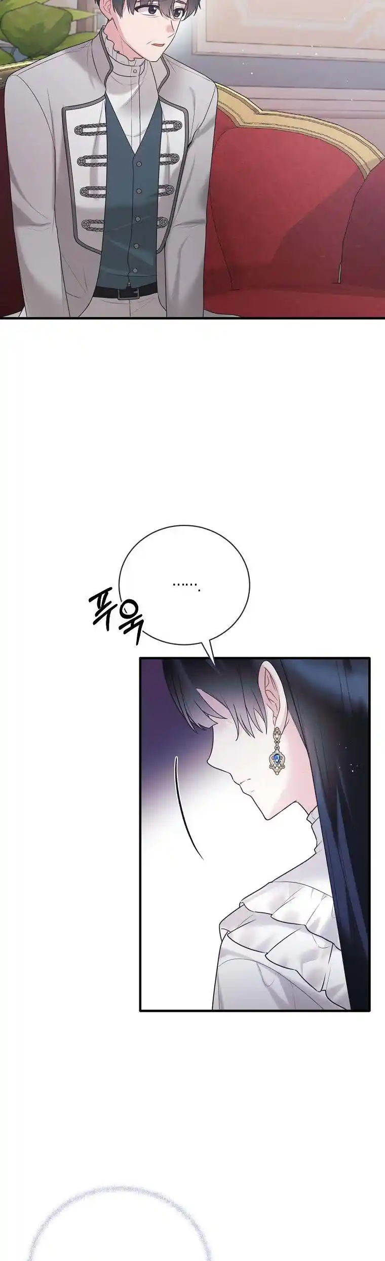 Angelic Lady Chapter 141