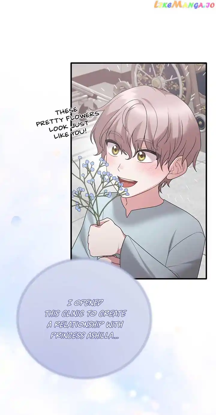 Angelic Lady Chapter 148