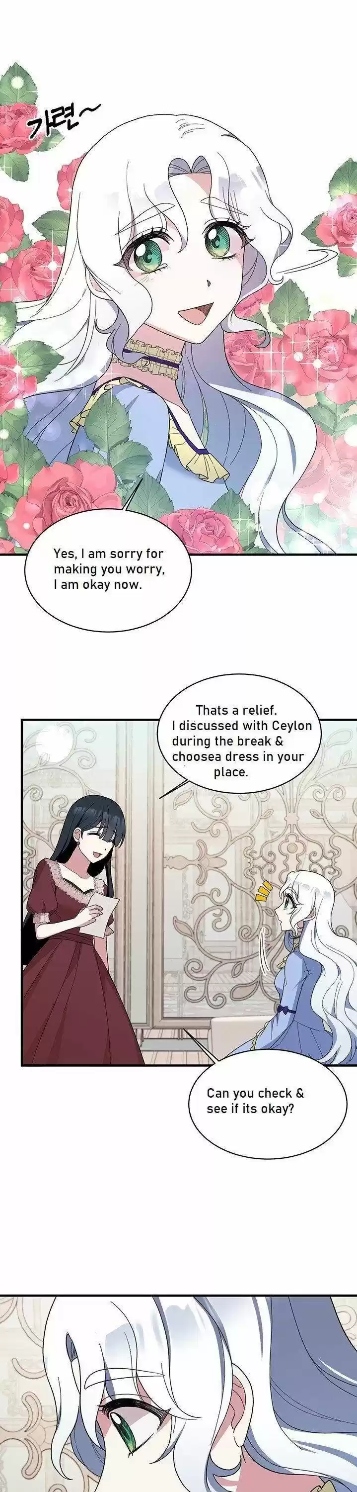 Angelic Lady Chapter 27