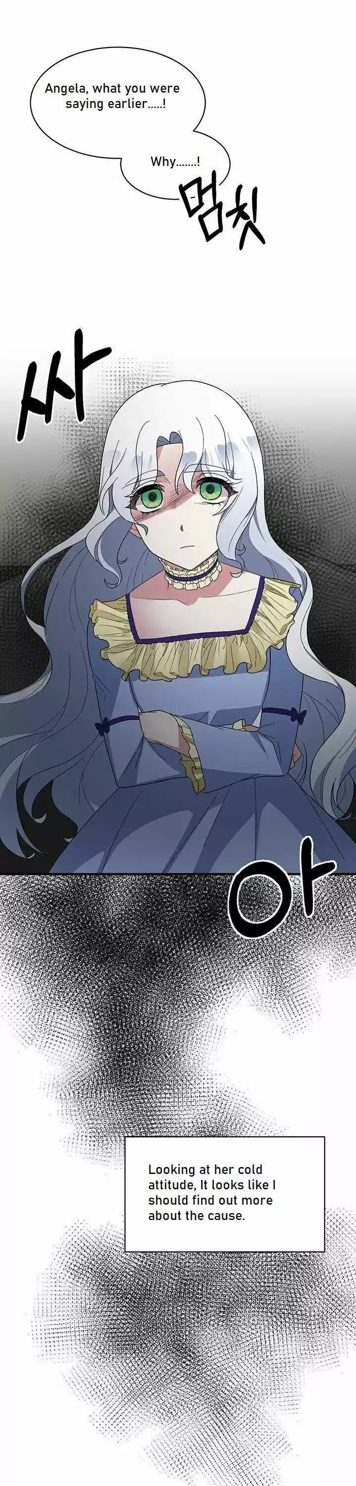 Angelic Lady Chapter 27