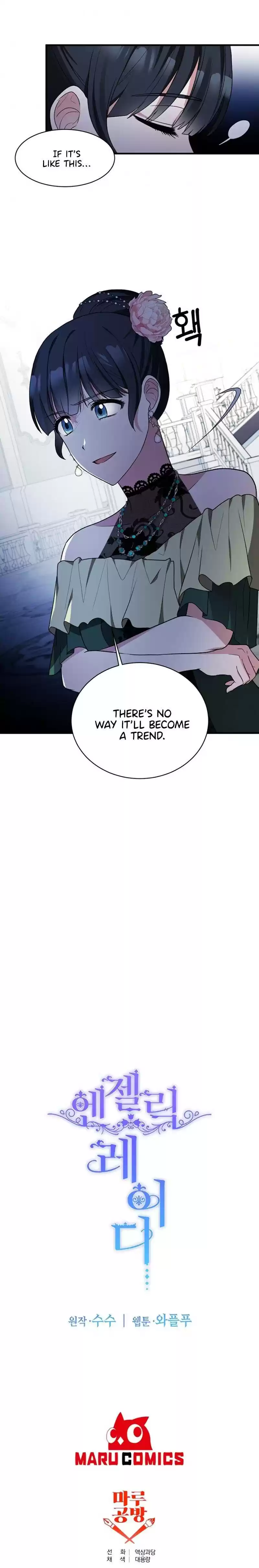 Angelic Lady Chapter 33