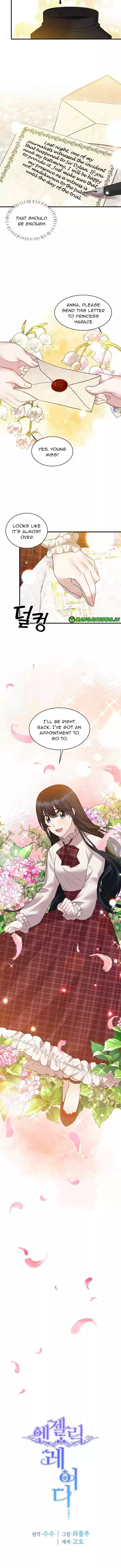 Angelic Lady Chapter 39