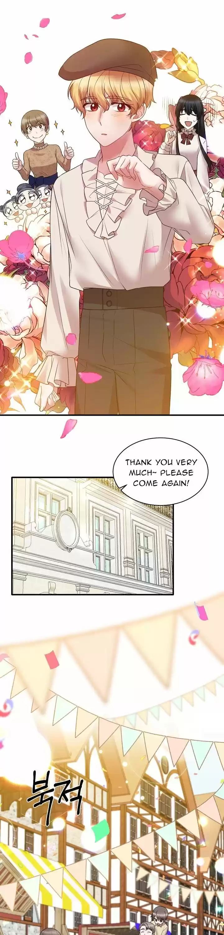 Angelic Lady Chapter 40