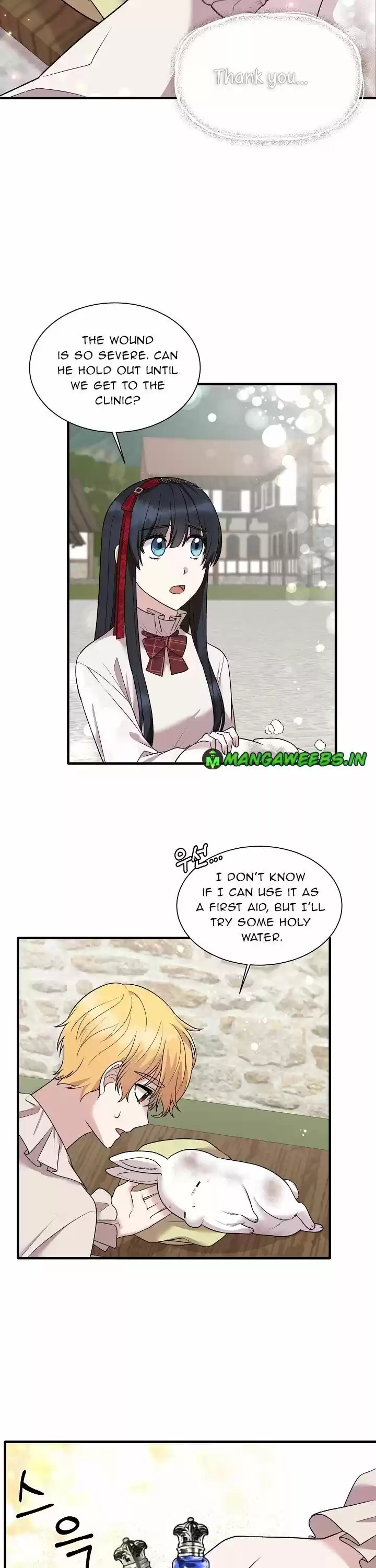 Angelic Lady Chapter 41