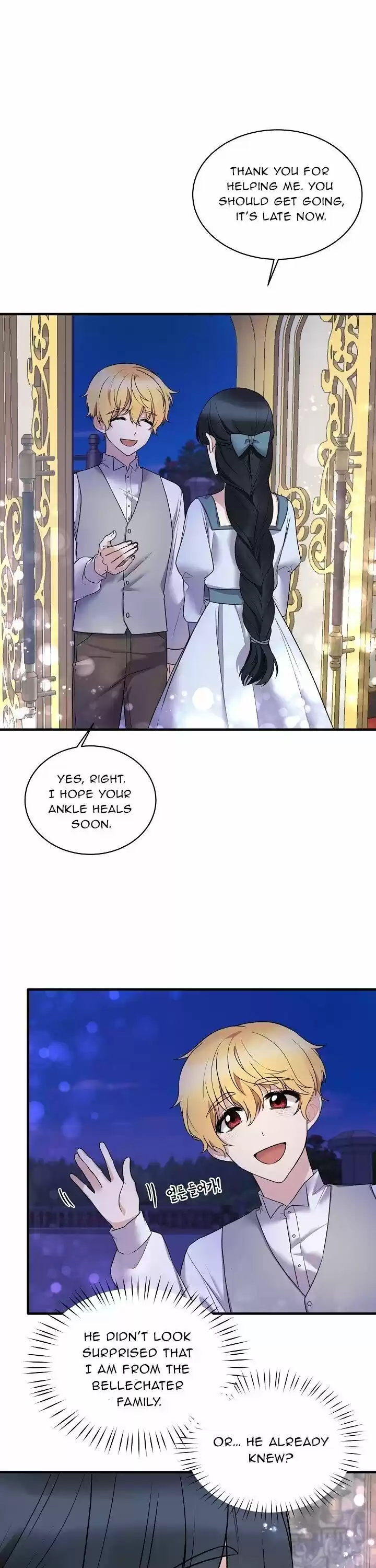 Angelic Lady Chapter 43