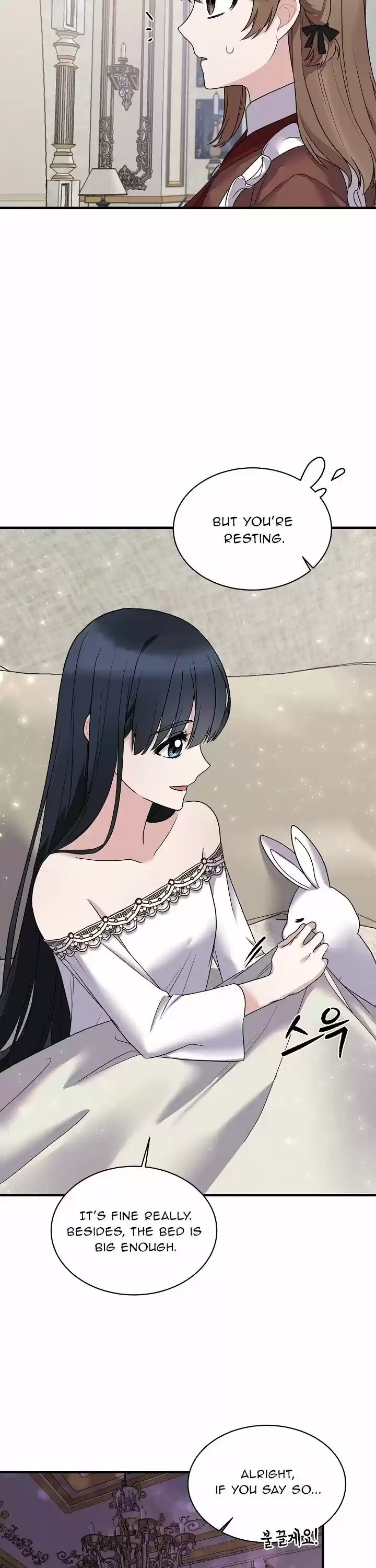 Angelic Lady Chapter 43