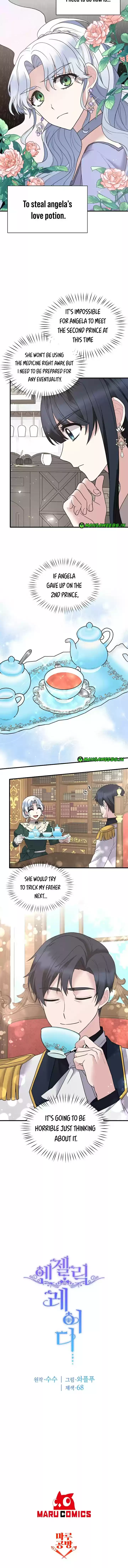 Angelic Lady Chapter 48