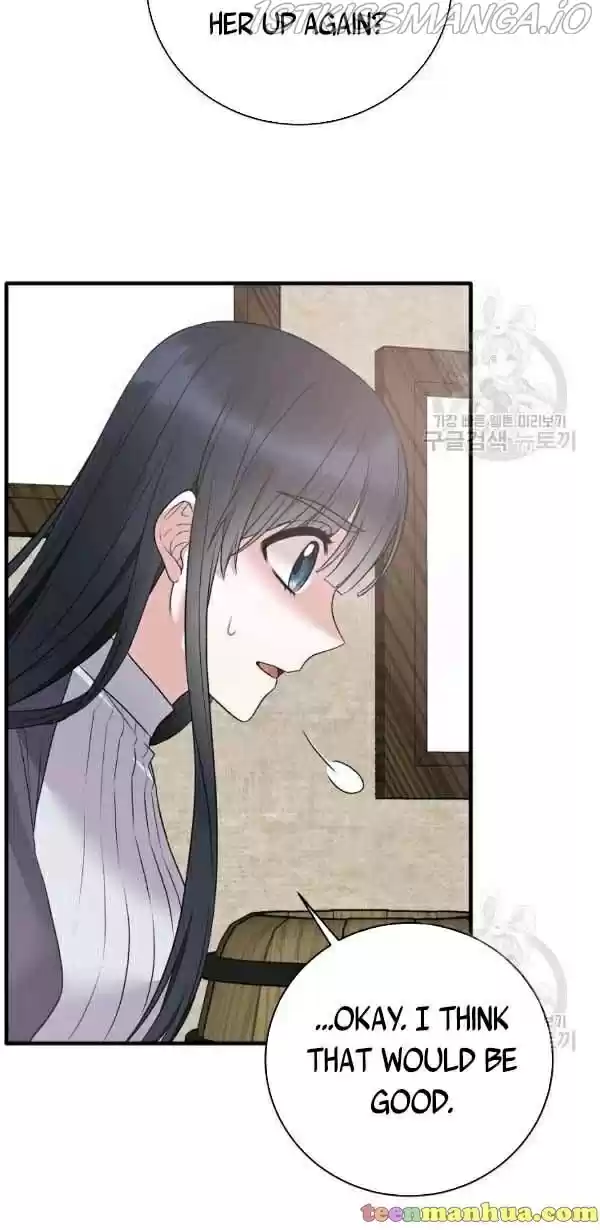 Angelic Lady Chapter 56