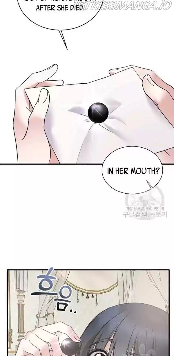 Angelic Lady Chapter 56