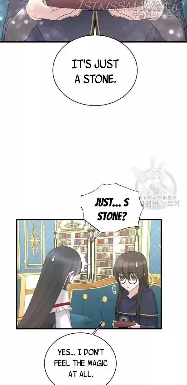 Angelic Lady Chapter 56