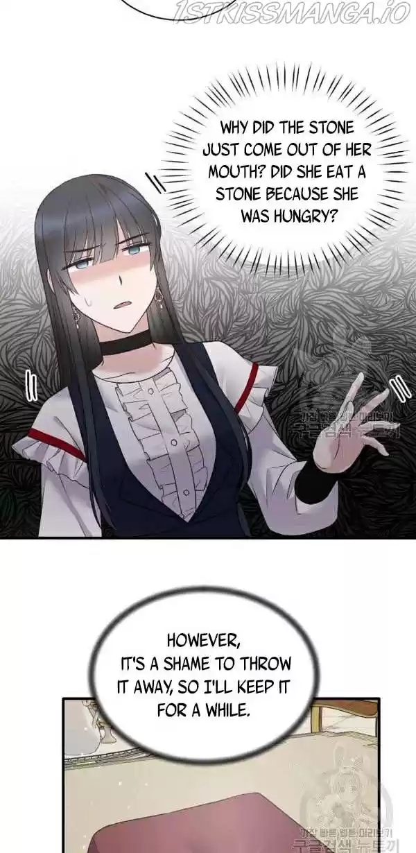 Angelic Lady Chapter 56