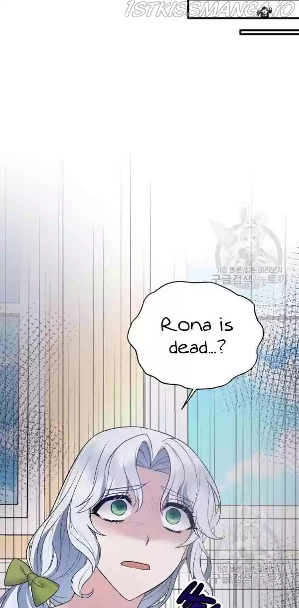 Angelic Lady Chapter 56