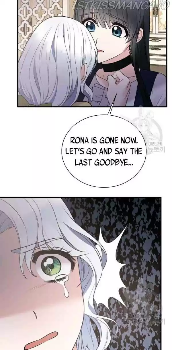 Angelic Lady Chapter 56