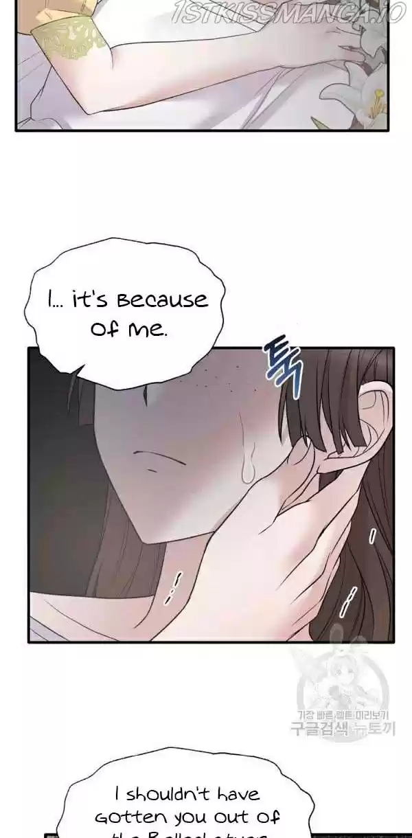 Angelic Lady Chapter 56