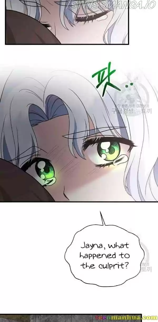 Angelic Lady Chapter 56