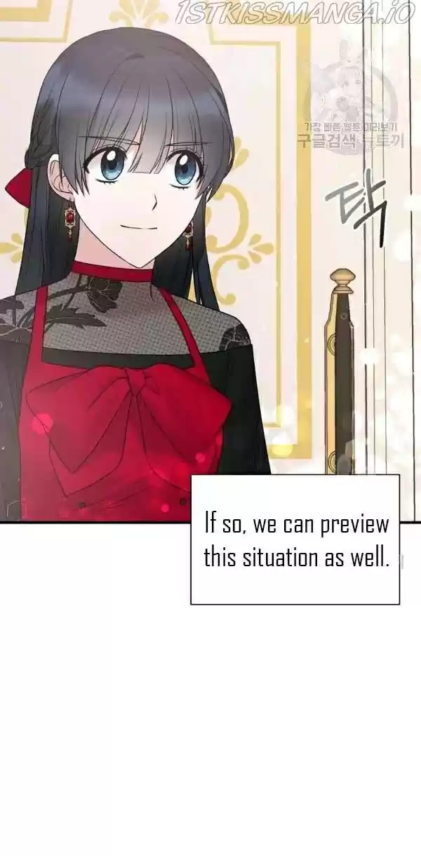 Angelic Lady Chapter 56