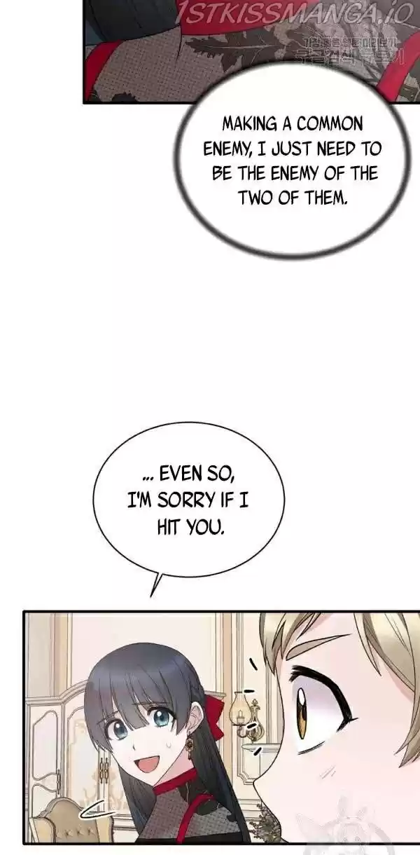 Angelic Lady Chapter 56