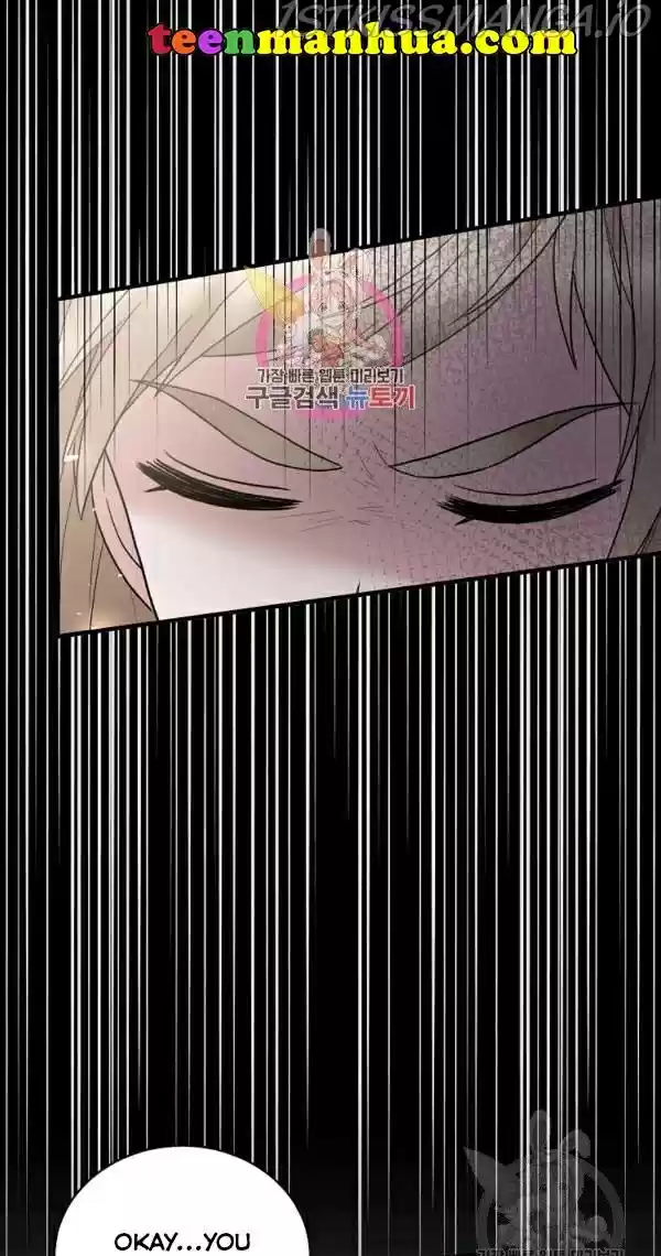 Angelic Lady Chapter 57